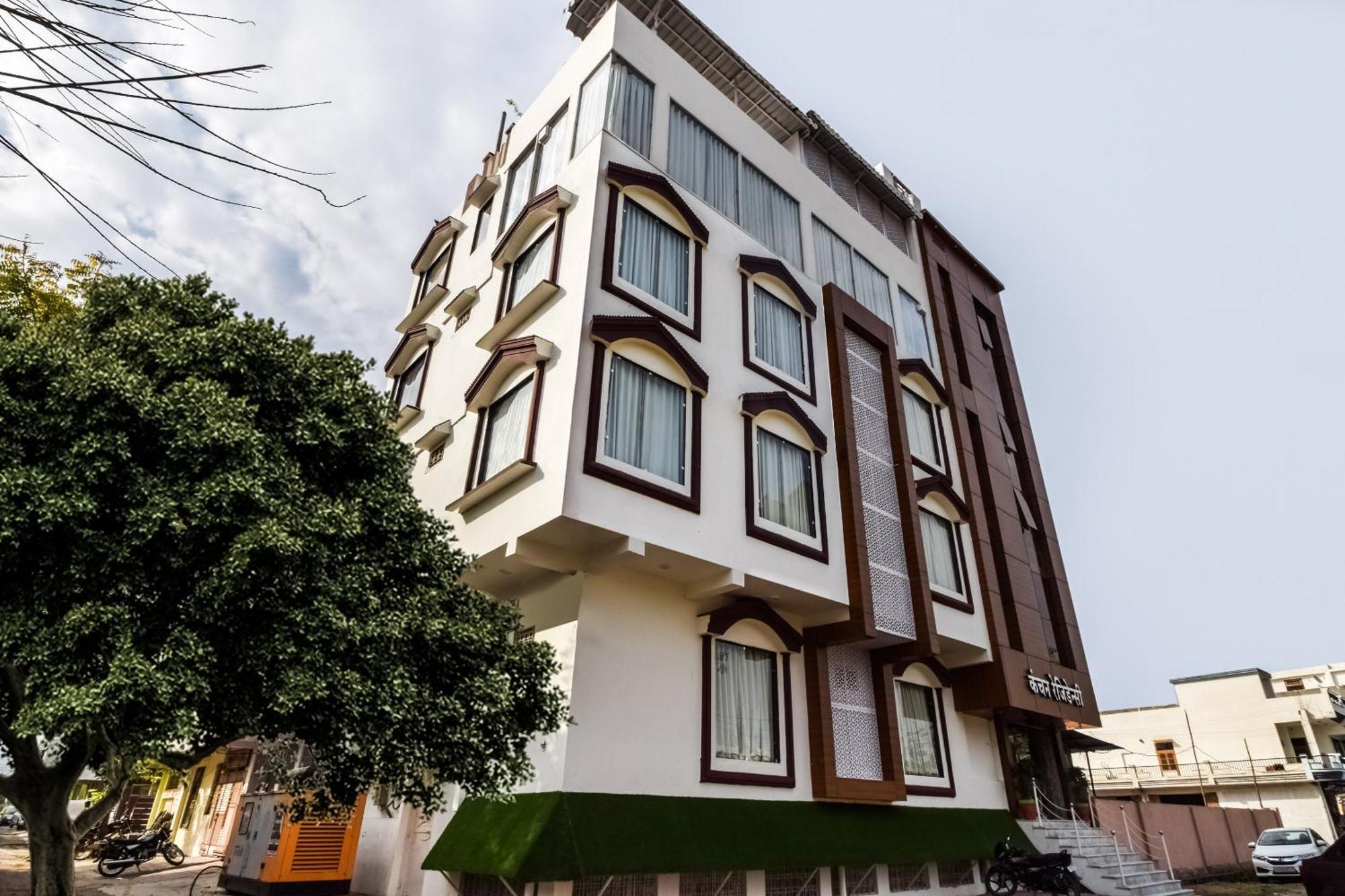Hotel O Kanchan Residency Kota  Zewnętrze zdjęcie
